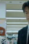 Nonton See You at Work Tomorrow! Season 1 Season 1 Episode 3 Sub Indo Nonton See You at Work Tomorrow! Season 1 Season 1 Episode 3 Sub Indo