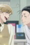 Nonton Smoking Behind the Supermarket with You Season 1 Season 1 Episode 6 Sub Indo Nonton Smoking Behind the Supermarket with You Season 1 Season 1 Episode 6 Sub Indo